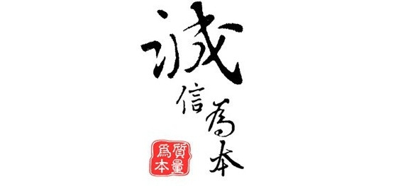 爱衣潮品牌logo