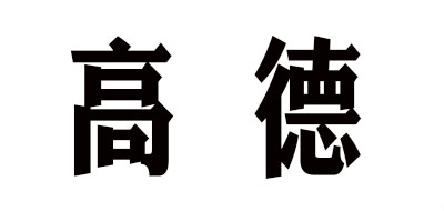 G.DON/高德品牌logo