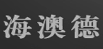 Heir Audio/海澳德品牌logo