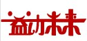 益动品牌logo