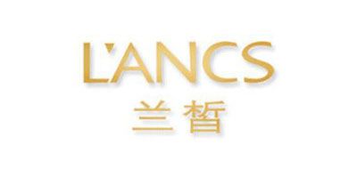 兰皙品牌logo
