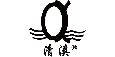 清溪品牌logo