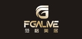 FGALIVE/范格美居品牌logo
