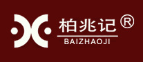 柏兆记品牌logo