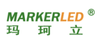 MARKERLED/玛珂立品牌logo