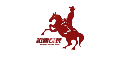 帕客品牌logo