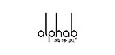 ALPHAB/爱法贝品牌logo