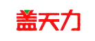 盖天力品牌logo