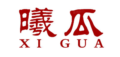 曦瓜品牌logo
