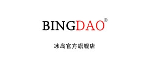 BINGDAO品牌logo