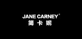 Jane Carney/简卡妮品牌logo