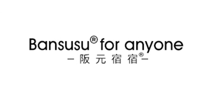 Bansusu/阪元宿宿品牌logo