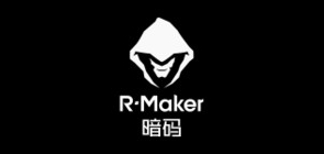 Rmaker/暗码品牌logo