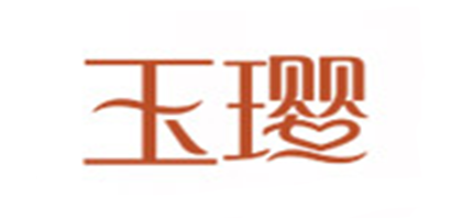玉璎品牌logo