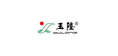 玉隆品牌logo