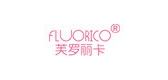 Fluorico/芙罗丽卡品牌logo