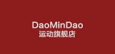 DaoMinDao品牌logo