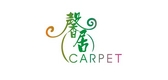 Carpet/馨居品牌logo