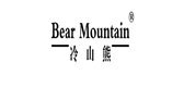 冷山熊品牌logo