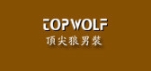 TOPWOLF/顶尖狼品牌logo