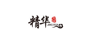 精华品牌logo