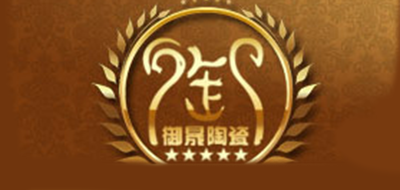 御晟品牌logo