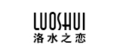 洛水之恋品牌logo