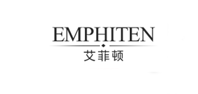 Emphiten/艾菲顿品牌logo