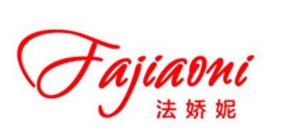 法娇妮品牌logo