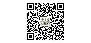 AIRSKY/爱天空品牌logo