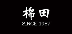 棉田品牌logo