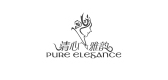 PURE ELEGANCE/清心雅韵品牌logo