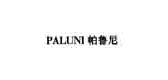 PALUNI/帕鲁尼品牌logo