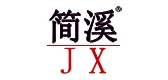 简溪品牌logo