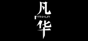 Ahua of fancy/凡华一生品牌logo