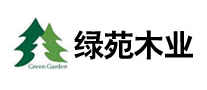绿苑品牌logo