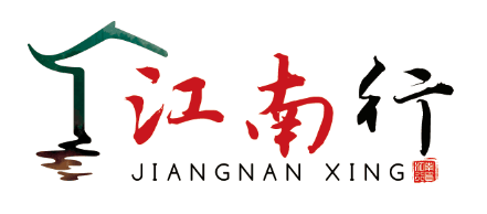 江南行品牌logo
