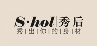 Showhol/秀后品牌logo
