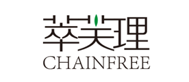 Chainfree/萃芙理品牌logo