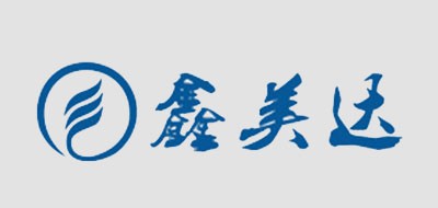 鑫美达品牌logo
