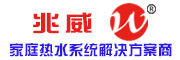 兆威品牌logo
