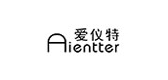 Aientter/爱仪特品牌logo