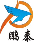 万达鑫品牌logo