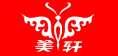 美轩品牌logo