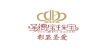 SDB/圣德宝品牌logo