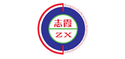志霞品牌logo