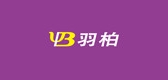 YB/羽柏品牌logo