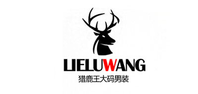 猎鹿王品牌logo