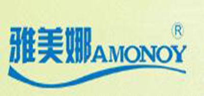 AMONOY/雅美娜品牌logo