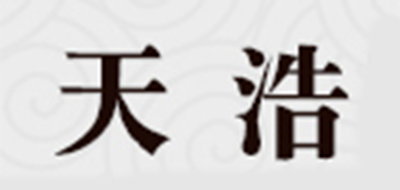 天浩品牌logo